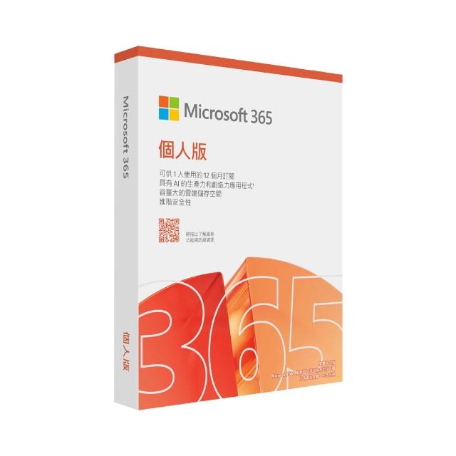 【Acer】微軟M365組★14吋Ultra X7 OLED輕薄 AI筆電(Swift Go/SFG14-I71-70JF/CX7-358H/32G/512G/W11)