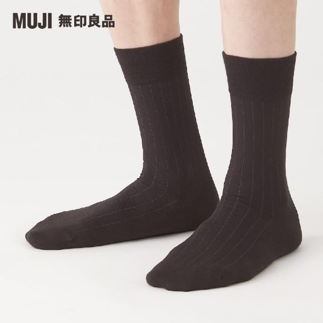 【MUJI 無印良品】男棉混直紋商務直角襪25~27cm(共3色)
