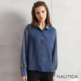 【NAUTICA】女裝立體刺繡拼接長袖襯衫(藍色)