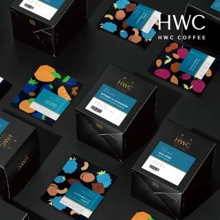 【HWC 黑沃咖啡】單品系列-濾掛咖啡10gX10入/盒(衣索比亞/瓜地馬拉/巴西/肯亞/印尼)