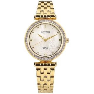 【CITIZEN 星辰】花樣風采 珍珠母貝 耀眼晶鑽 不鏽鋼手錶 銀白x鍍金 30mm(ER0219-51D)