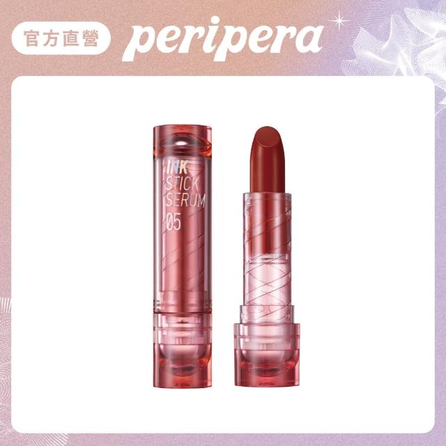 【peripera】INK琉璃唇膏(7色任選)