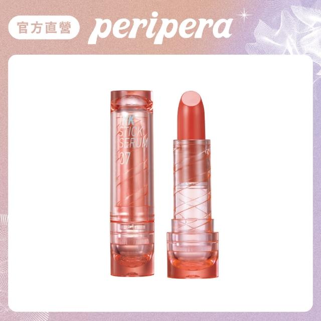 【peripera】INK琉璃唇膏(7色任選)