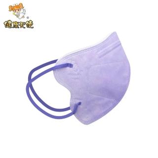 【健康天使】MIT醫用3D立體成人寬耳繩鬆緊帶口罩 紫色(30入/盒)