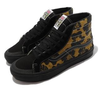 【VANS】休閒鞋 Sk8-Hi 138 Decon 男鞋 麂皮 帆布 異材質拼接 輻射塗鴉 小V 黑 棕(VN0A3MV13H5)