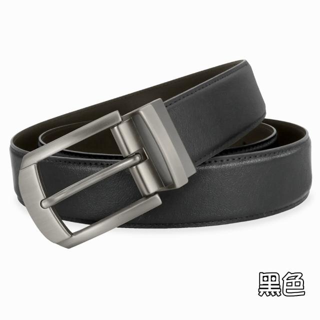 【CH-BELT 銓丞皮帶】加大腰加長XXL 針扣夾座 男休閒皮帶腰帶(黑/咖XXL)
