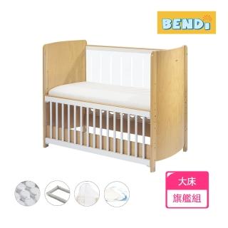 【Bendi 嬰兒床】Flex Clean 碳纖升降壓克力親子嬰兒床(大床旗艦款：配置獨立筒床墊)