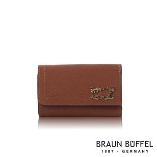 【BRAUN BUFFEL 德國小金牛】台灣總代理 索內特 鑰匙包-咖啡色(BF684-110-TO)