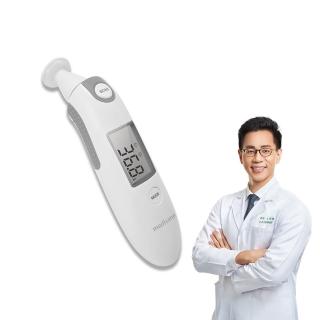 【medisana】多功能紅外線耳額溫槍 TM 300 附收納袋(耳溫槍/額溫槍/復健科醫師推薦)