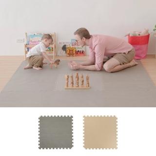 【PatoPato】居家草蓆紋1箱9片／60x60x1.2cm巧拼地墊／3款任選／附贈18條邊條(爬行墊／睡墊／防摔地墊)