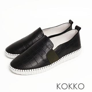 【KOKKO 集團】極致彈力鱷魚壓紋真皮懶人平底休閒鞋(黑色)