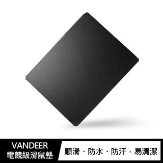 【VANDEER】電競級滑鼠墊-圓形(#順滑#防水#防汗)