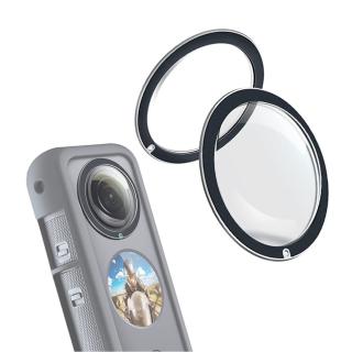 【LOTUS】INSTA360 ONE X2 全景鏡頭保護鏡 副廠