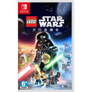 【Nintendo 任天堂】NS Switch LEGO 樂高 星際大戰 天行者傳奇(台灣公司貨-中文版)