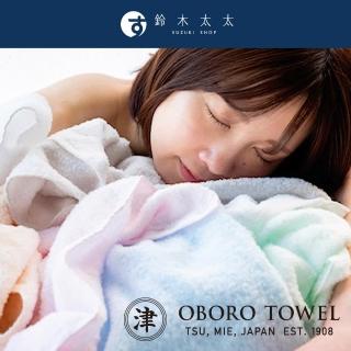 【津OBORO】三倍吸水專顏洗臉毛巾(鈴木太太公司貨)