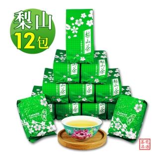 【龍源茶品】梨山雪綠嫩芽茶香烏龍茶葉12包組(150g/包-共3斤/附提袋/冬茶)