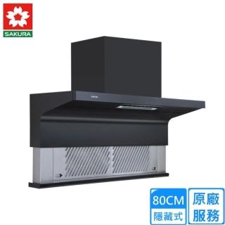 【SAKURA 櫻花】全省安裝80CM  斜背式烤漆白除油煙機(R-3250L)