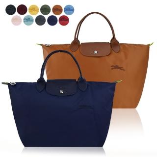 【LONGCHAMP】LE PLIAGE GREEN系列刺繡短把再生尼龍摺疊水餃包(中/多色選)