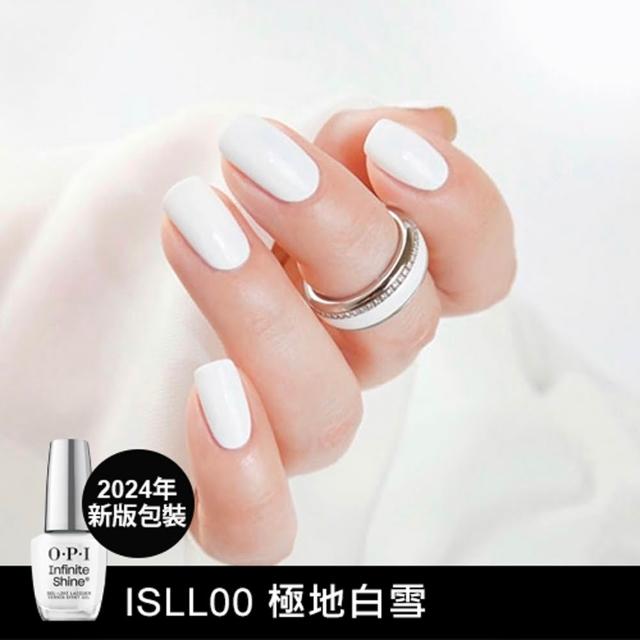 【O.P.I】類光繚指甲油 暢銷色任選1瓶(小銀蓋/如膠似漆系列指彩/美甲彩繪/官方直營)