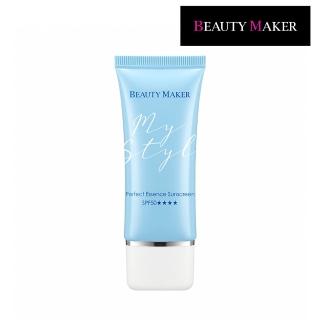【BeautyMaker】水潤奇肌清爽防曬凝露SPF50★★★★40ml