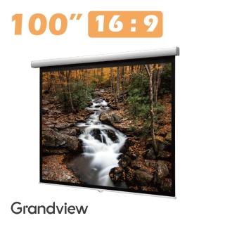 【GRANDVIEW】100吋16:9 安全緩升手拉布幕