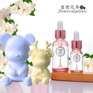 【愛戀花草】保加利亞玫瑰-水氧薰香精油 30ML(贈爆力熊擴香石3個)