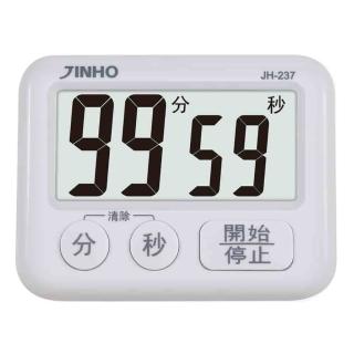 9817907 OL 【JINHO 京禾】廚房磁吸壁掛 正/倒數計時器JH-237-W(馬卡龍色 多功能計時器 印象白)