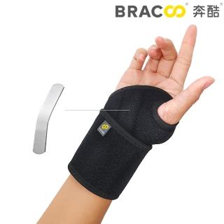 【美國Bracoo奔酷】人體工學支撐可調護腕14-22cm_手腕用(WS11)