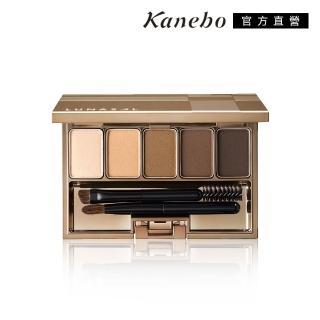 【Kanebo 佳麗寶】LUNASOL 晶巧纖緻眉眼彩盒 5.6g