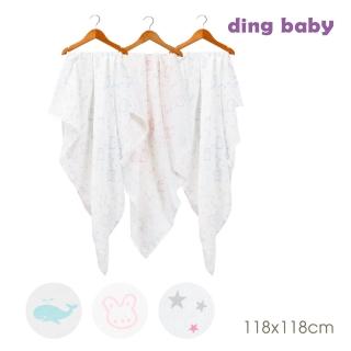 【ding baby】MIT台灣製【3入】二層紗多功能包巾(118X118cm)