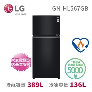 【LG 樂金】525公升一級能效鏡面變頻右開上下門冰箱(GN-HL567GB)