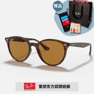 【RayBan 雷朋】圓形膠框太陽眼鏡(RB4305F-710/83 53mm 偏光鏡片)