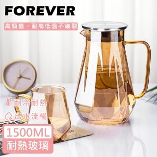 【日本FOREVER】耐熱玻璃時尚鑽石紋玫瑰金不鏽鋼把手水壺(1500ML)