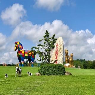 【LION TRAVEL 雄獅旅遊】台南-走馬瀨農場門票&7項設施遊戲券(優惠套票)