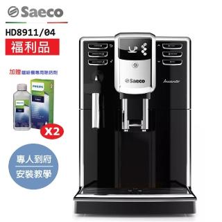 【Philips 飛利浦】Saeco Incanto 全自動義式咖啡機(HD8911)