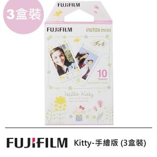 【FUJIFILM 富士軟片】instax mini Kitty-手繪版 拍立得底片(3盒裝)