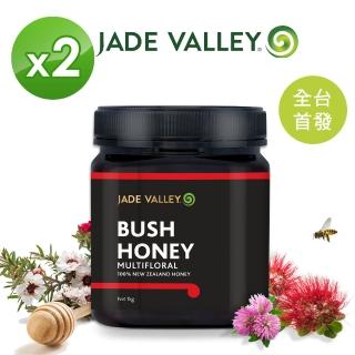 【Jade Valley】紐西蘭灌木叢林-百花蜜1kgX2罐