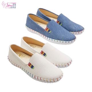 【ShoesClub 鞋鞋俱樂部】彩虹縫線素面休閒懶人鞋