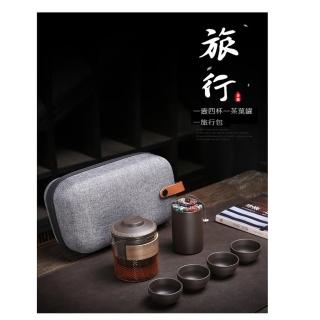 【巨山】紫砂玻璃快客杯 防燙陶瓷一壼4杯便攜旅行茶具組(茶具組  泡茶組 辦公室杯組)