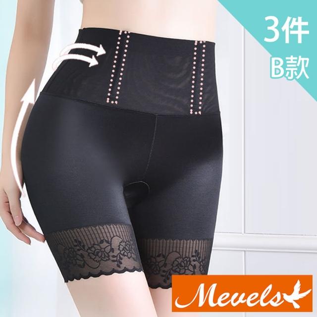 【Mevels 瑪薇絲】4件組 石墨烯輕塑骨盆美臀褲/平口褲(M/L/XL)