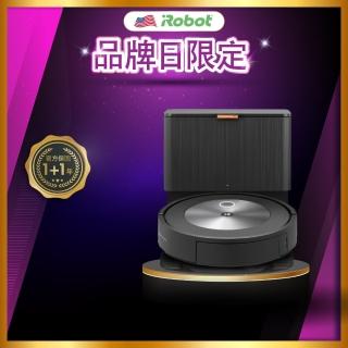 【美國iRobot】Roomba j7+ 自動集塵+鷹眼神機掃地機器人(2022旗艦新機 保固1+1年)