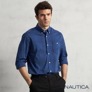 【NAUTICA】男裝彈性格紋長袖襯衫(藍)