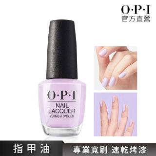 【O.P.I】官方直營．重返天堂指甲油-NLF83(斐濟之春系列指彩/居家美甲)