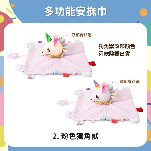【OhBabyLying】成長包巾禮盒組(月子帽 嬰兒帽 手套 安撫玩偶 禮盒 彌月禮 蝶形包巾 蝶型包巾)