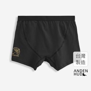 【Anden Hud】男款_希臘神話 ．長版腰帶平口內褲(黑-阿波羅弓箭)