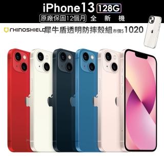 【Apple 蘋果】iPhone 13 128G(6.1吋)(犀牛盾透明防摔殼組)