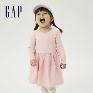 【GAP】女幼童 可愛拼接紗裙長袖洋裝(831332-粉色)