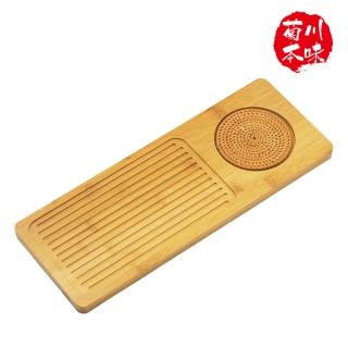 【菊川本味】簡易型茶盤-40cm(茶具 小茶盤 竹茶盤 攜帶茶盤 外出茶盤 集水茶盤 個人茶盤 中式茶盤)