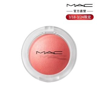 【M.A.C】霓櫻狂想-持色奶凍腮紅7.3g