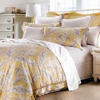 【情定巴黎】葵花子 尊榮天絲60支親膚八件式鋪棉床罩組(雙人-可包覆5-35cm-型錄品)